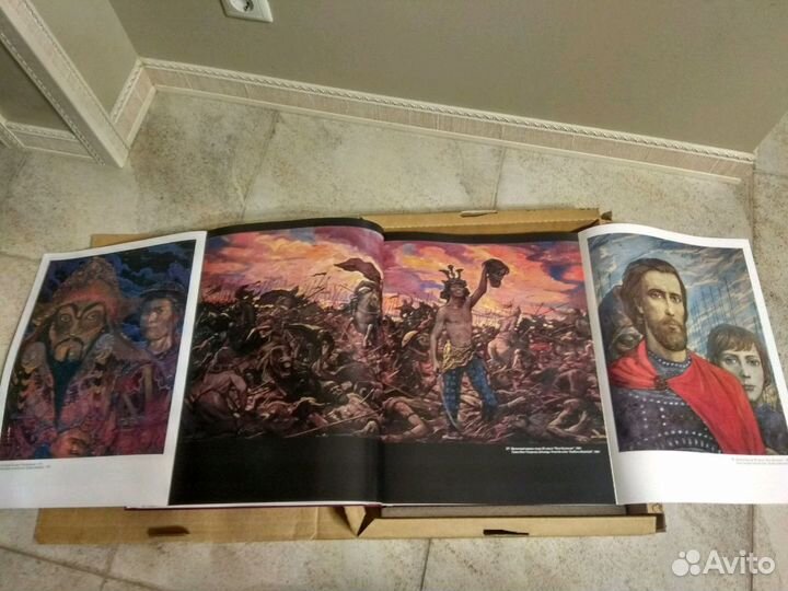 Илья Глазунов. Альбом (эксклюзивное подарочное изд