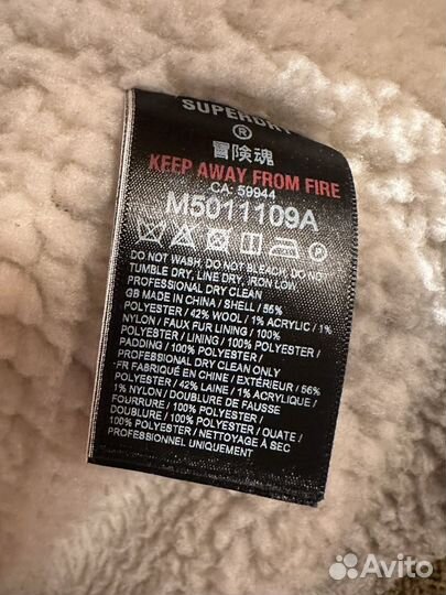 Куртка шерпа superdry