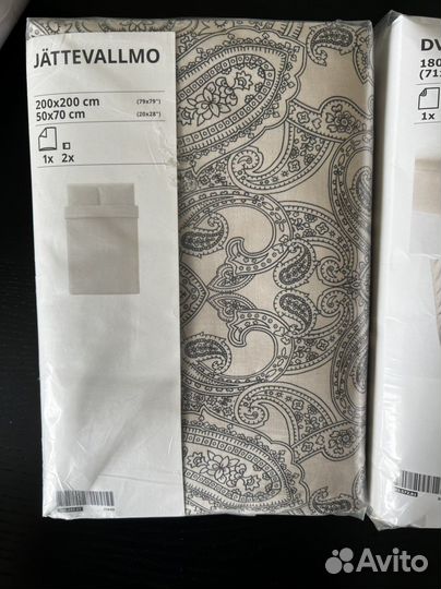 Постельное белье IKEA 200х200