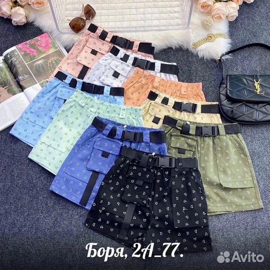 Шорты новые размеры 40 42 44 46 48 50