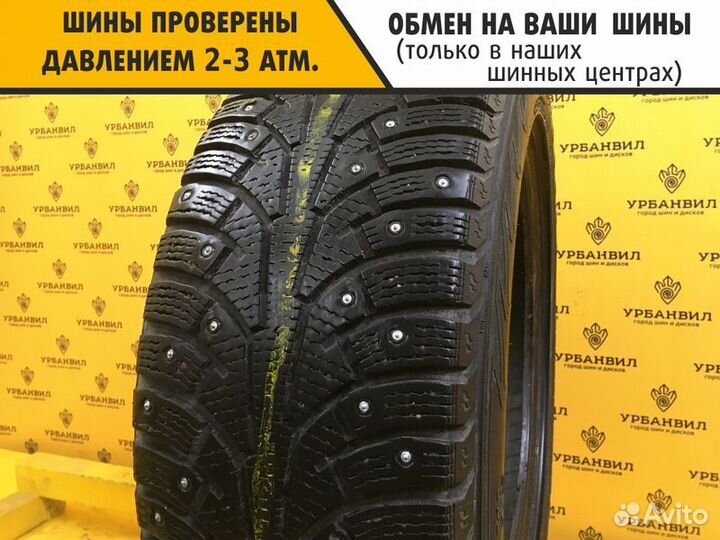 Nokian Tyres Hakkapeliitta 5 225/50 R17 98T