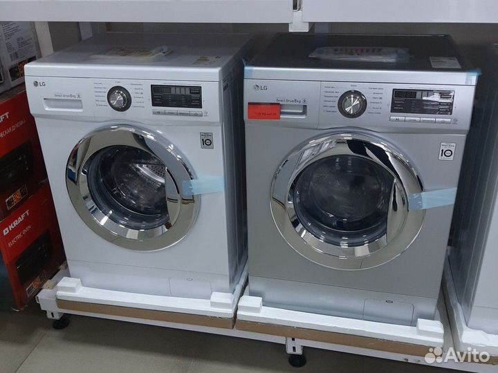 Стиральная машина