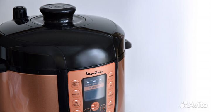 Мультиварка-скороварка moulinex