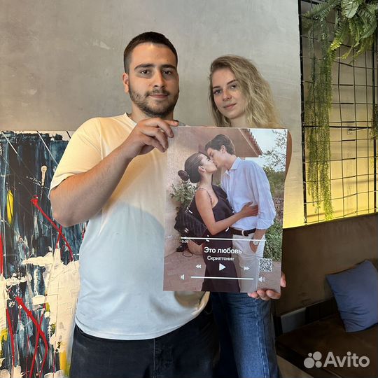 Коллаж с фото / подарок