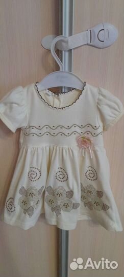 Детские вещи