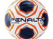 Футбольный мяч penalty Bola Campo S11 R2 р.5