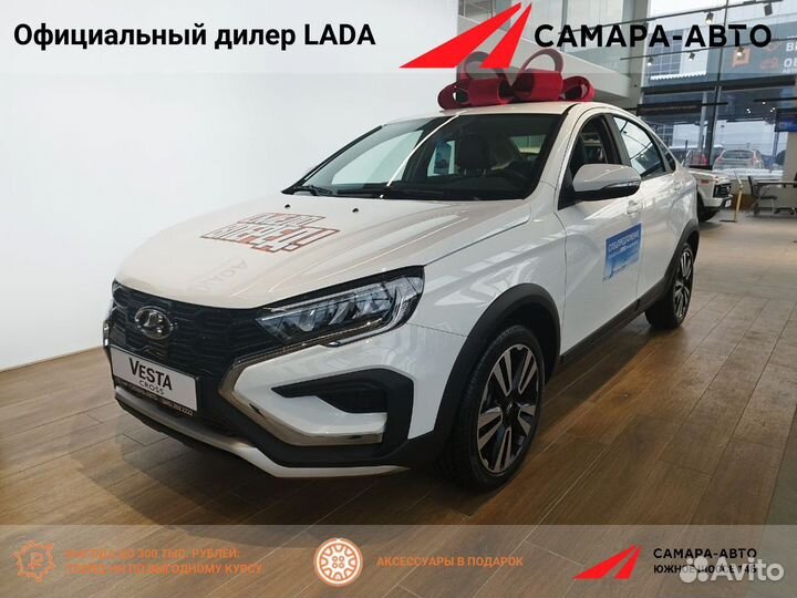 LADA Vesta 1.8 CVT, 2024