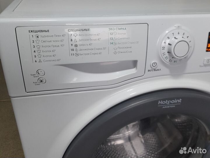 Hotpoint ariston 8кг глубина 48см гарантия 1месяц