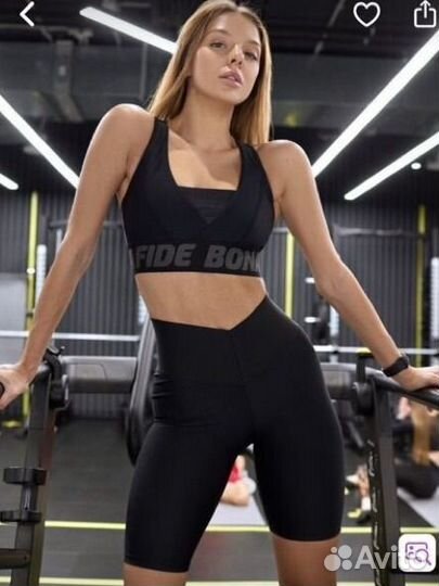 Bona fide велосипедки