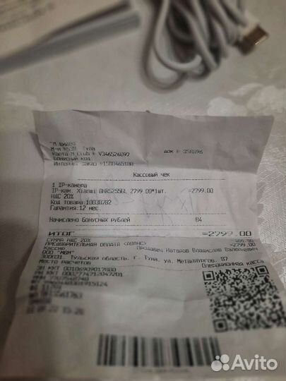 Ip камера xiaomi