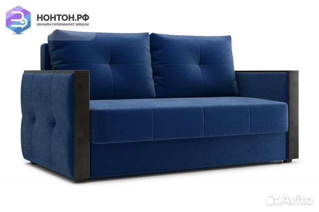 Диван еврокнижка Инсайд темно-синий