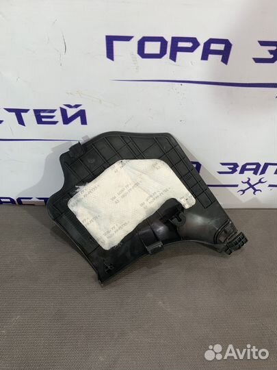 Накладка внутренняя порога переднего левого Kia