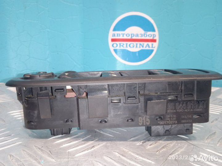 Блок комфорта Peugeot 308 1.6 EP6