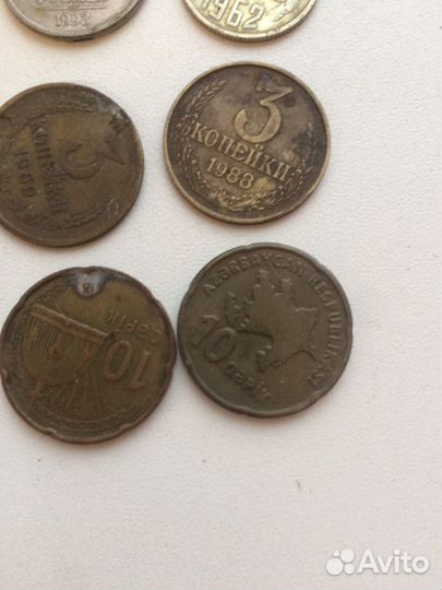 Монеты СССР