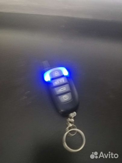 Брелок Starline A93 sherkhan