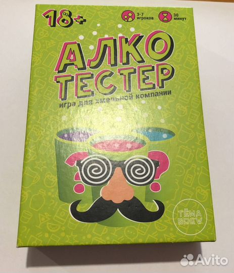 Настольная игра Алкотестер