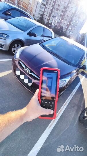Выездная компьютерная диагностика автомобиля