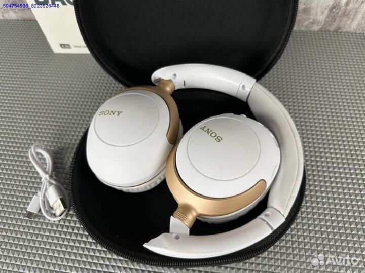 Наушники Sony WH-XB910N (Арт.54976)