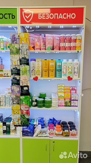 Продам интернет-магазин косметики