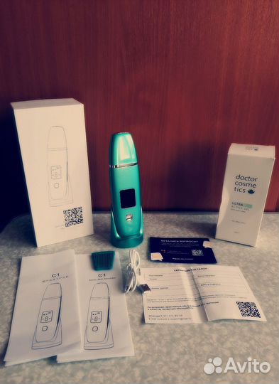 Прибор Для Ультразвуковая чистка лица+Гель