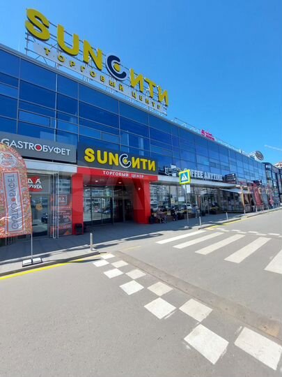 Свободного назначения, 66 м²