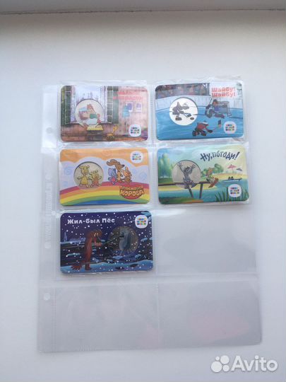 Мультфильмы нашего детства