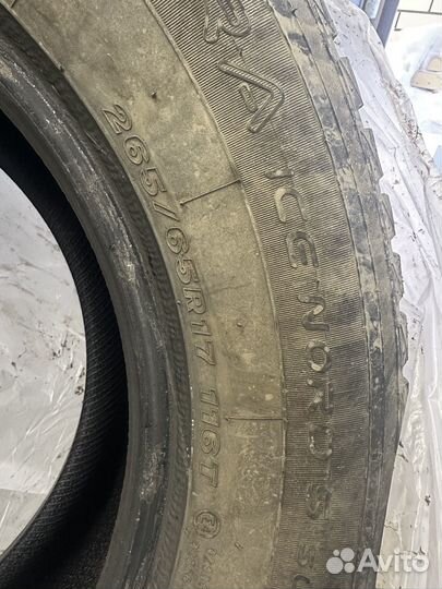 Maxxis Premitra Ice Nord NS5 (5 SUV) 265/65 R17