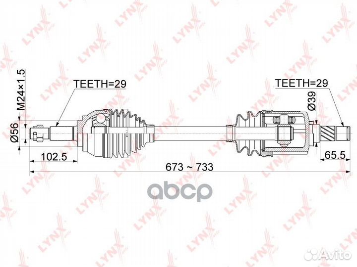 Привод в сборе перед лев CD1104 lynxauto