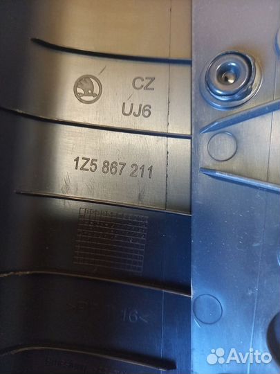 Обшивка двери задней левой Skoda Octavia A5