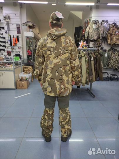 Летний костюм для охоты KingHunter Exterior