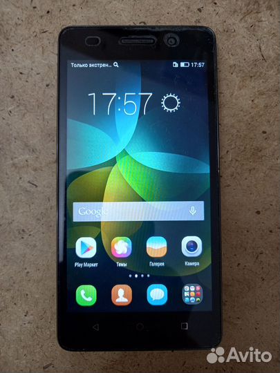 Смартфон Huawei Honor 4С (б/у)