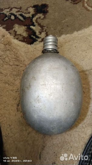 Фляжка армейская СССР