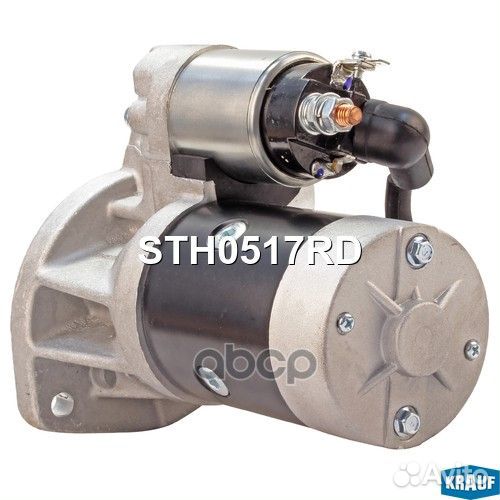 Стартер STH0517RD STH0517RD Krauf