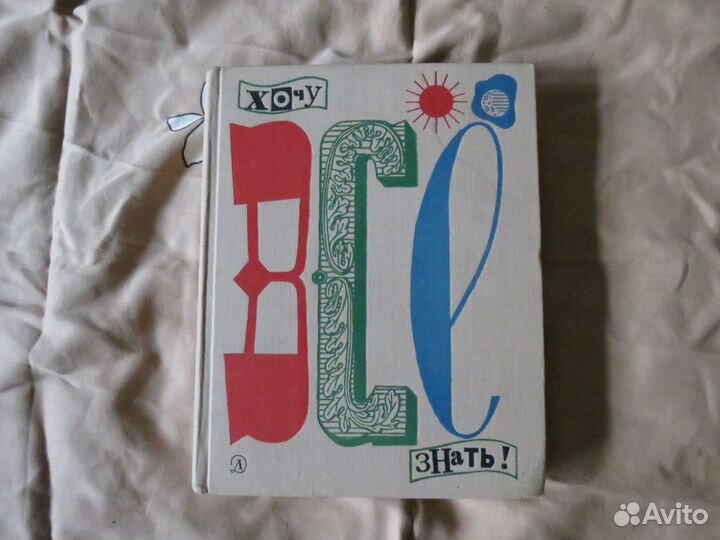 2 книги серии 