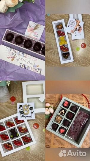 Пп шоколад и конфеты без сахара