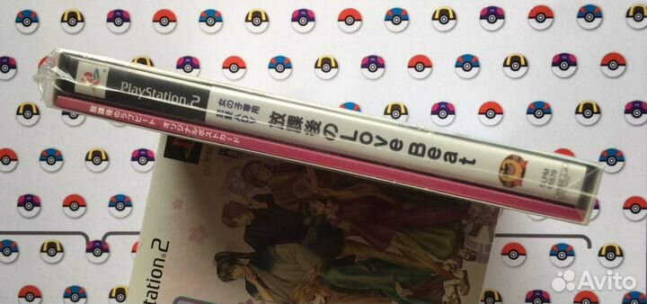 Houkago no Love Beat Limited Edition PlayStation 2