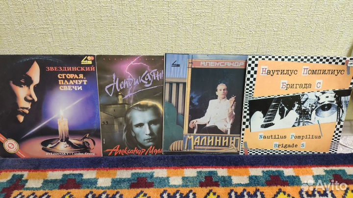 Продам виниловые пластинки в отличном состоянии