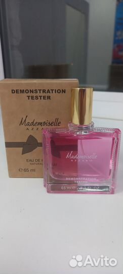 Продажа туалетной воды