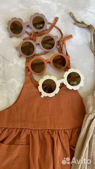 Детские Солнцезащитные очки