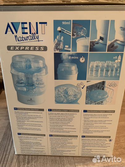 Стерилизатор philips avent