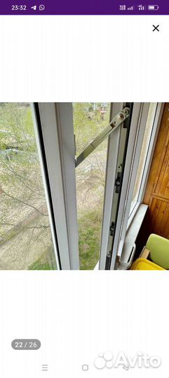 Детский замок скрытого типа