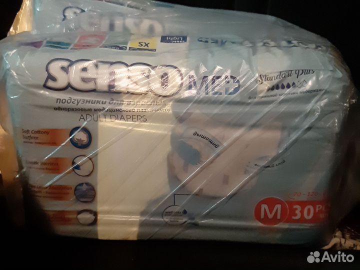 Памперсы для взрослых размер m по 30 штук