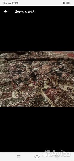 Шарф палантин