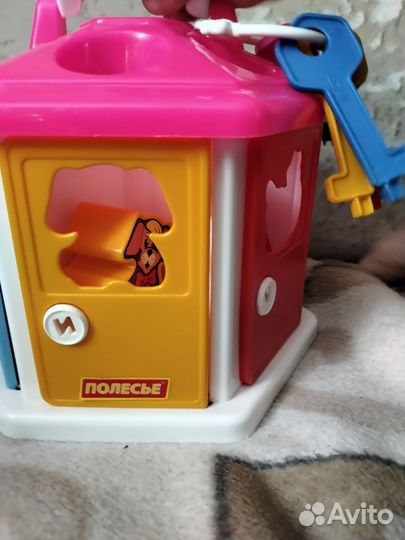 Логический домик полесье