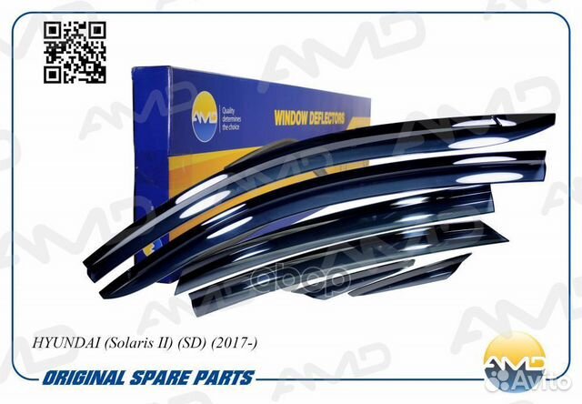 Дефлекторы окон Hyundai Solaris II 17- (компл 6