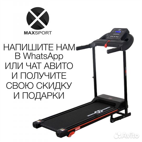 Беговая дорожка CardioPower T25 NEW