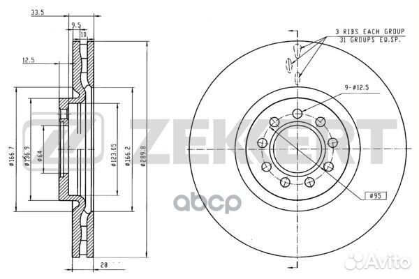 Диск торм. перед. Iveco Daily III-VI 02- bs-544