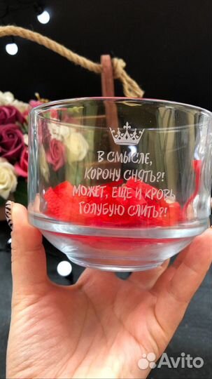 Упаковка подарков