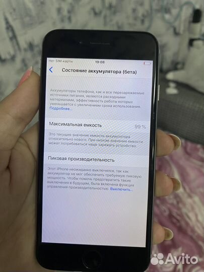 iPhone 6, 64 ГБ