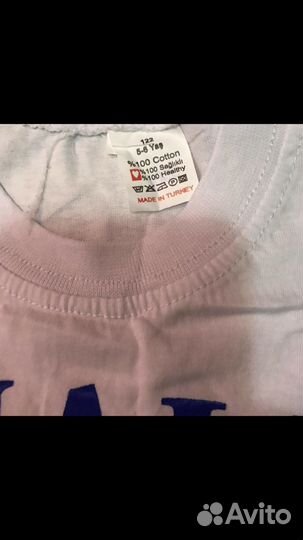 Вещи пакетом на мальчика 5-6лет